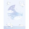Coolier 91213 My Seal Binder Enagasyrup