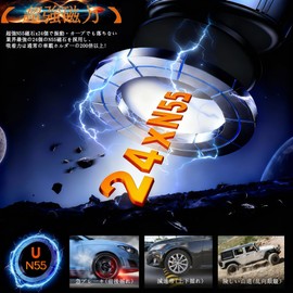 Smartphone Holder, Car, Vacuum Gel Suction Cup + Super Strong Magnetic), Car Smartphone Stand, Stable, Mag-safe, In-Car Smartphone Holder, Multi-Angle Adjustment, 360° Rotatable Base, Magsafe, In-Car