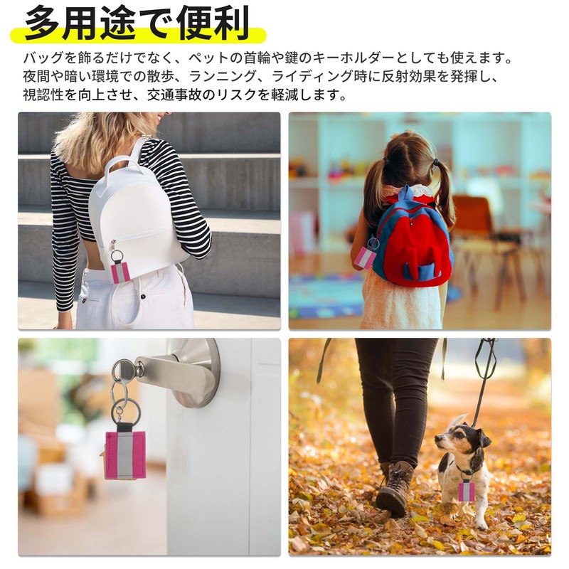 [CAPASTEC] 反射 キーホルダー リフレクター ストラップホルダー 交通安全 安全グッズ キーリング 反射板 通学