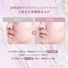 MISSHA Misha Grow Powder (Luminous Cover)