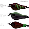 AbuGarcia(アブガルシア) ナッツブレード 55G サイドピンクゼブラ SSNTSBLD55G-SDPKZ ブレードジグ サワラ ロックフィッシュ