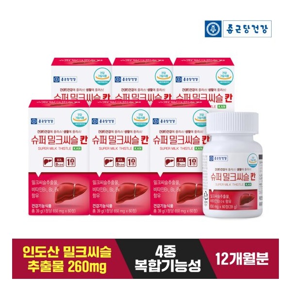[Chong Kun Dang Health] Super Milk Thistle Can 6 bottles (12 months supply), 6 units, single item, 30 units / [종근당건강] 슈퍼 밀크씨슬 칸 6병 (12개월분), 6개, 단품, 30개