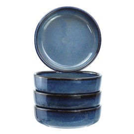 Colias Wing Vintage Kiln Glazed Ceramic Side Dishes Korean Bowls Seasoning Dishes Soy Dipping Sauce Dishes - Set of 4 (C, 3.5 Inch)