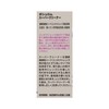 ボシュロム スーパークリーナー 洗浄液(ハード用) 30ml