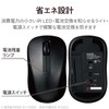 ELECOM M-BY10BRKBK Wireless Bluetooth Mouse, 3 Buttons, S Size, Antibacterial,