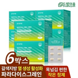 드림이음 Paradise Grain Ever Daily Routine Grain 60 tablets, 6 month supply / 파라다이스 그레인 에버 데일리 루틴 그래인 60정 6개월분