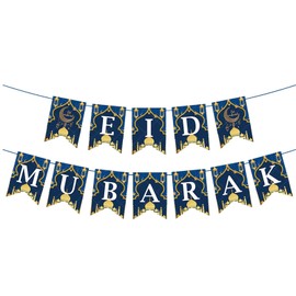 Ramadan Mubarak Banner, 1 Set of Ramadan Decorative Ramadan Banner, Eid Mubarak Decoration Garland for Muslim Islamic Ramadan Kareem Party Decor (Pattern A)