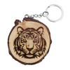 Generico Key Ring Made of Natural Wood with Tiger Design
