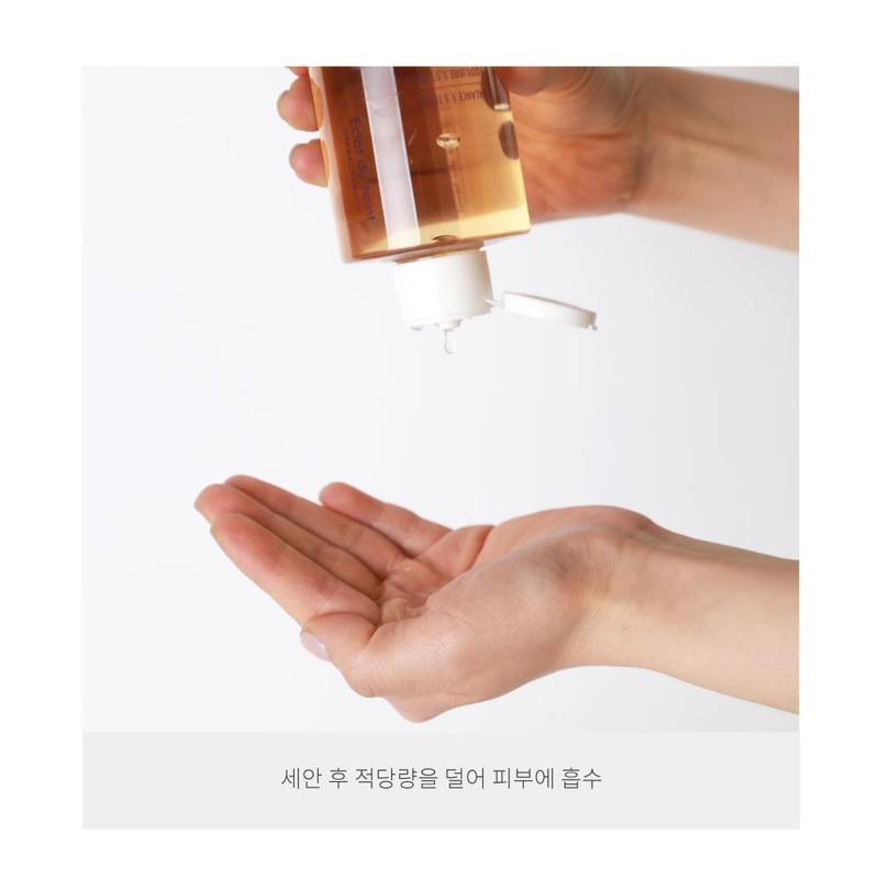 Partner company [Newly launched] Éclat Dutin Toner Hydrating Balance 5.5