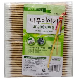 Tree Story Ear Pick Cotton Swabs (4-Piece Set, 400/100 Count) 4 Pieces 10ea