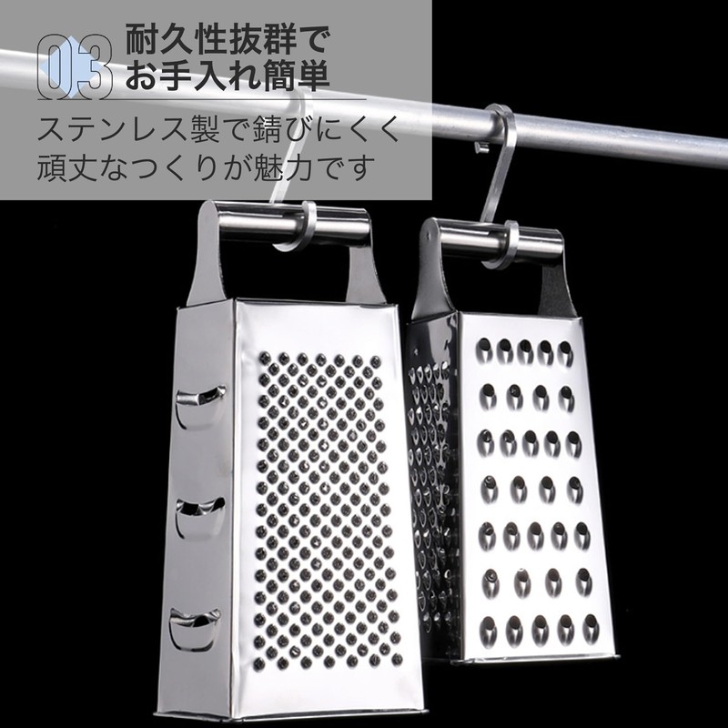 Asdays Grater, Cheese Grinder, Cheese Grater, 4 Sides, Vegetables, Dishwasher