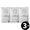 Living Factory H Partner Anguk Health iMega rTG Omega 3 Mini total 3 month supply / 안국건강 아이메가 rTG 오메가3 미니 총 3개월분