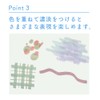 Sunstar Stationery S4544285 Watercolor Marker, Glitter Marker, Kirabi Seasonal Set