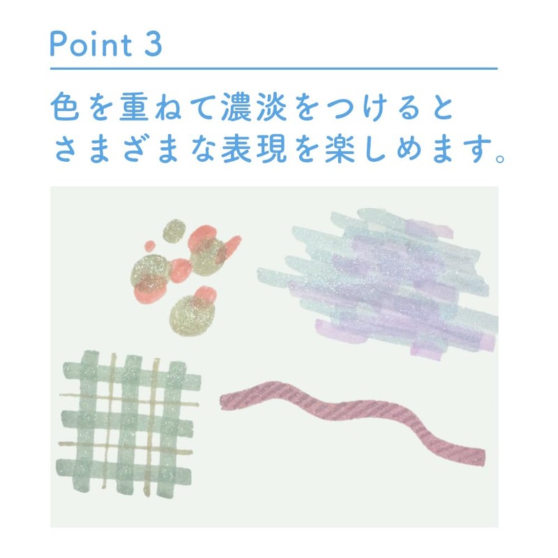 Sunstar Stationery S4544285 Watercolor Marker, Glitter Marker, Kirabi Seasonal Set