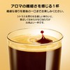Nescafe Dolce Gusto Dedicated Capsules, Original Blend, 16 Capsules