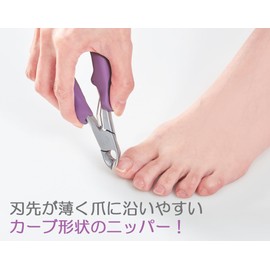 Cogit Winding Claw Crackles