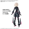 BANDAI Hobby KIT 30MS Option Body Parts Sigma Sisters Paradox