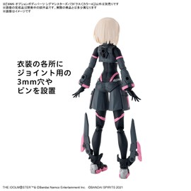 BANDAI Hobby KIT 30MS Option Body Parts Sigma Sisters Paradox 1 [Colore A]