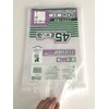 Japax GTM43B Trash Bags, Transparent, Height 31.5 x Width 25.6