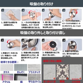 JOMOLA Suction Cup Hook, Gold, Waterproof Wall Hook, 2 Pieces, Wall Hook, Strong Hook, Kitchen, Towel Hook, No Drilling Required, Stainless Steel Hook, Wall, Scratch Resistant, Coat Hook, Rust Free,