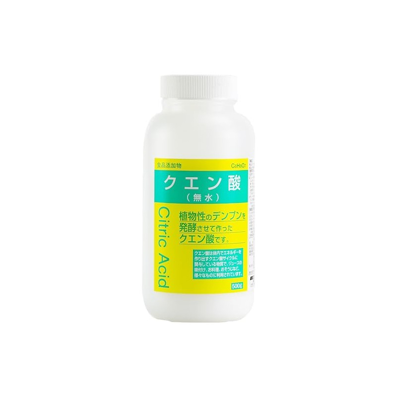 クエン酸 500g