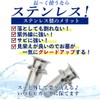 [For Graves] Hanadatachi HAC-39 Stainless Steel Set of 1 to