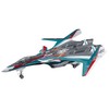 Hasegawa 1/72 VF-31S Siegfried Arad Macross Delta [65861]