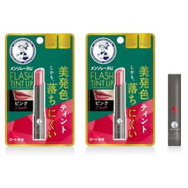 Mentholatum Lip Mentholatum Flash Tint Trip Pink Set of 2 (6 Types of Oil Formulation, Highly Moisturizing, Beautiful Coloring, Anti-Falling, UV Protection, SPF26 PA+++)