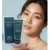 Shy Shy Shy Liposome Repair Milky Cream 50ml / 샤이샤이샤이