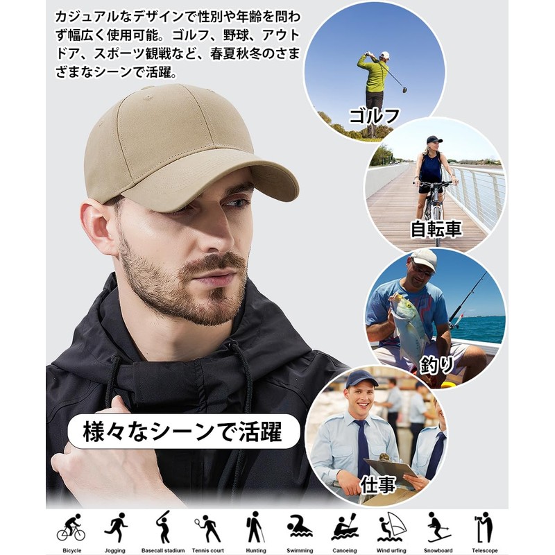 DINIVOO Men's Cap (Perfect for Sun Shade and UV Protection)