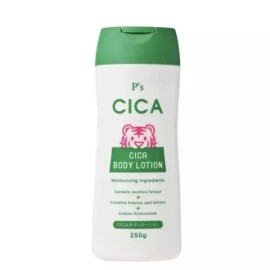 SS [에스에스_62]율무 바디 로션 크림 등 팔 다리 율무로션 발 [SS_62] Job's Tears Body Lotion Cream for Arms and Legs