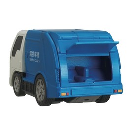 Pilot Corporation Garbage Truck, ABS, For Ages 3 and Up