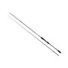 Balzer Shirasu Mini Crank & Shad 2.27 m 6-21 g