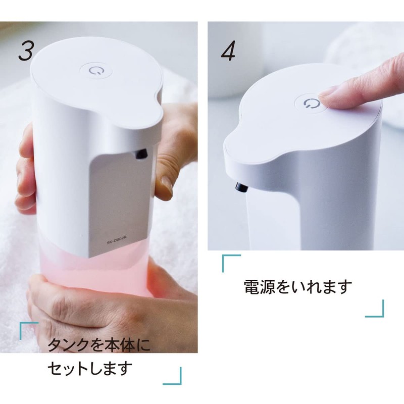 Ohm Denki SK-D002R 08-3876 OHM Hand Soap Dispenser, For Foaming