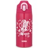 Thermos Vacuum Insulated 2-Way Bottle 0.6L/0.63L Minnie Pink FHO-601WFDS P