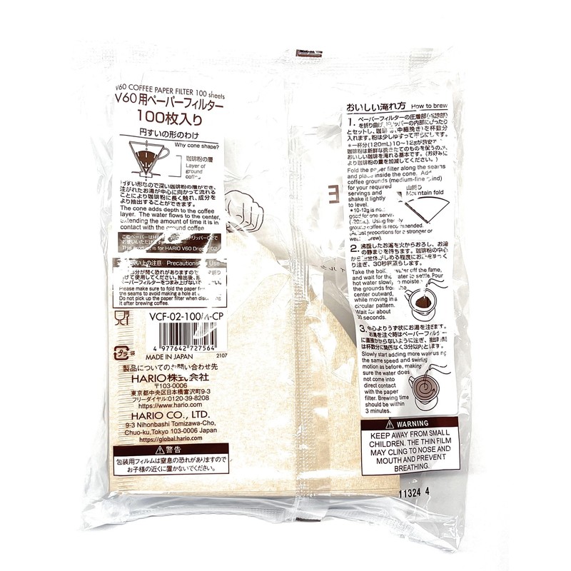 Paper Filter for HARIO V60 02M-CP