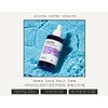 Sante Azulene Serum 100ml – The ultimate in soothing moisture