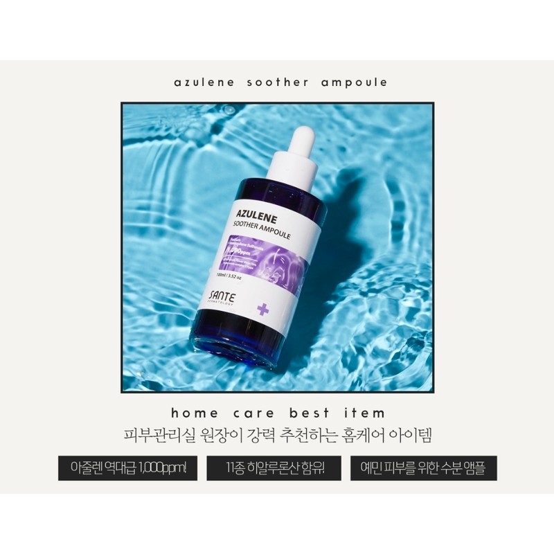 Sante Azulene Serum 100ml – The ultimate in soothing moisture