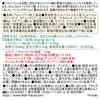 Dear Natura, Blueberry, 60 Capsules (30 Days), Asahi Supplement, Dear-Natura,