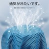 Cooling Towel with Case, Cool Towel, Large 11.8 x 35.4