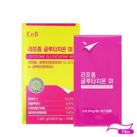 Liposomal Glutathione Beauty 249.9mg X 30 Count 2ea