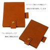 B7 Memo Paper Cover, Genuine Leather, Teapo Leather, with Pen
