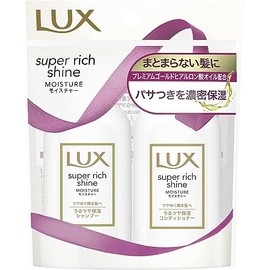 Lux Super Rich Shine Moisture Mini Moisturizing Shampoo & Conditioner Pair Set x 3