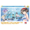 Hasegawa SP362 1/24 Volkswagen Type 2 Delivery Van Egg Girls