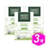 Woody Sunshine Vegetable Altige Omega 3 60 capsules 3 pcs Omega 3 RTG OMEGA 3 / 우디선샤인 식물성 알티지 오메가3 60캡슐 3개 오메가쓰리 RTG OMEGA 3
