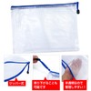 FLE-002 Zippered File Case, A5, Set of 5 Colors, Mesh,