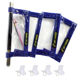 JoyFishing 4PCS Fishing Lure Wraps,PVC Lure Covers with Hook Bonnets, Fishing Hook Covers for Bait Storage,Clear Durable Lure Covers for Rod,Lure Wraps for Easily See Lures (4large)