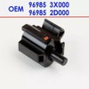 1/2/4 Set 96985-3X000 Ambient Air Temperature Sensor with Connector Pigtail