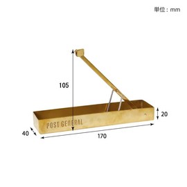 POST GENERAL 982160009 Post General Brass Mosquito Coil Holder