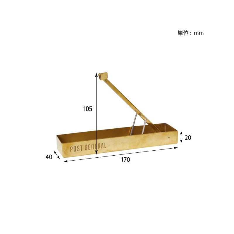 POST GENERAL 982160009 Post General Brass Mosquito Coil Holder